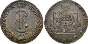 10 kopecks 1781 year