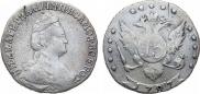 15 kopecks 1787 year