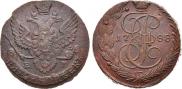 5 kopecks 1788 year