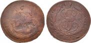 2 kopecks 1788 year