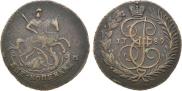 2 kopecks 1789 year