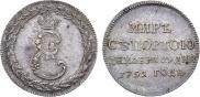Token Coin 1791 year