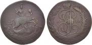 2 копейки 1793 года