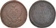 2 kopecks 1816 year
