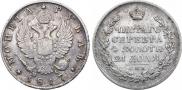 1 рубль 1817 года