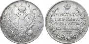 1 rouble 1819 year