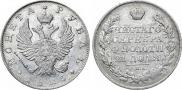 1 rouble 1823 year