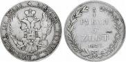 3/4 рубля - 5 злотых 1837 года