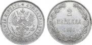 2 markkaa 1906 year