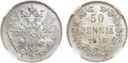 50 pennia 1916 year