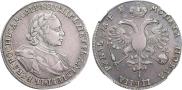 1 rouble 1720 year