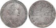 1 rouble 1724 year