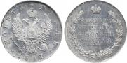 1 rouble 1817 year