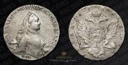 1 rouble 1764 year