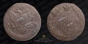 5 kopecks 1765 year
