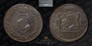 5 kopecks 1771 year