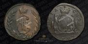 1 kopeck 1771 year