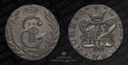 Полушка 1779 года
