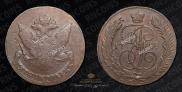 5 kopecks 1788 year