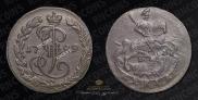 Denga 1789 year