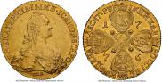 10 roubles 1776 year