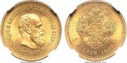 5 roubles 1886 year