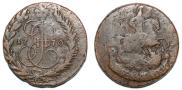 2 kopecks 1770 year