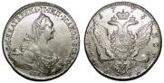 1 rouble 1773 year
