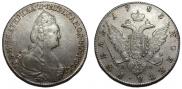1 rouble 1783 year