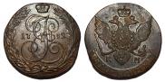 5 kopecks 1792 year