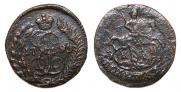 Polushka 1795 year