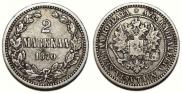 2 markkaa 1870 year