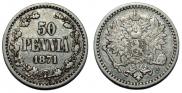 50 pennia 1871 year