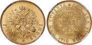 20 markkaa 1904 year