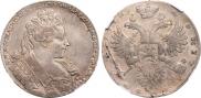 1 rouble 1732 year
