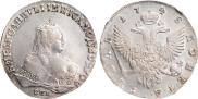 1 рубль 1748 года
