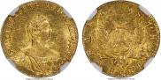 1 rouble 1758 year