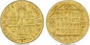 5 roubles 1798 year