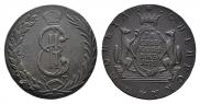 10 kopecks 1778 year