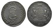 10 kopecks 1778 year