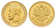 10 roubles 1903 year
