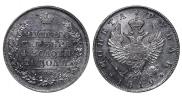 1 rouble 1819 year