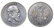 1 rouble 1892 year