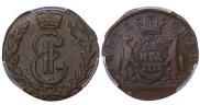 Denga 1778 year