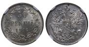 50 pennia 1916 year