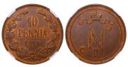 10 pennia 1914 year