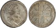 1 rouble 1725 year
