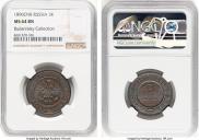3 kopecks 1896 year