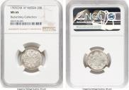 10 kopecks 1905 year