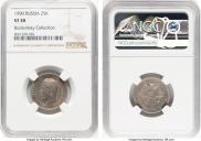 25 kopecks 1900 year